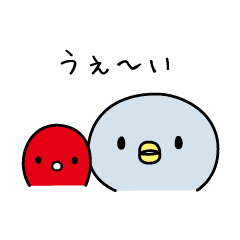 [LINEスタンプ] ぺんたこ2