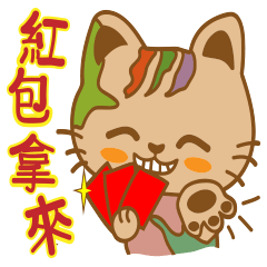 [LINEスタンプ] pin pin cat 2