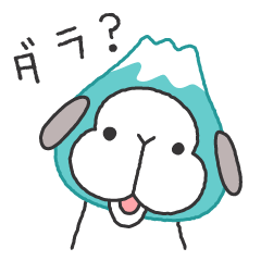 [LINEスタンプ] たれ耳うさぎのしゃりきち〜静岡編〜