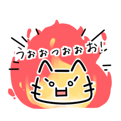 [LINEスタンプ] メッセージ＆カワイイ猫フェイスの画像（メイン）