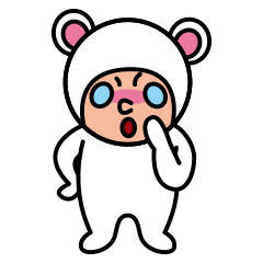 [LINEスタンプ] しろくまベイビー