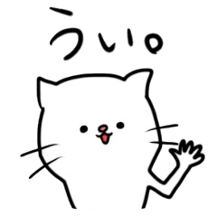 [LINEスタンプ] フェレットのふぇれっ太