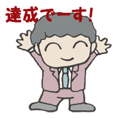 [LINEスタンプ] 新入社員3