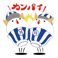 [LINEスタンプ] どんぶりネコの画像（メイン）