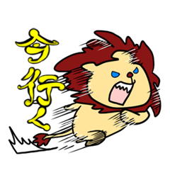 [LINEスタンプ] ラオン