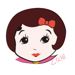 [LINEスタンプ] 昭和レトロなこじらせOL"乙女ちゃん"の日常の画像（メイン）