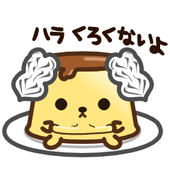 [LINEスタンプ] トイプリンの画像（メイン）