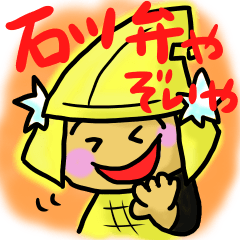 [LINEスタンプ] ゆる武士 マエダさん