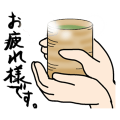 [LINEスタンプ] ★一発！？★ ハンドサイン
