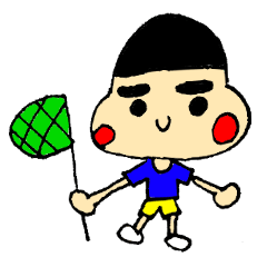 [LINEスタンプ] たけし君