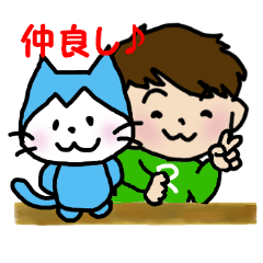 [LINEスタンプ] れんくんダョ2