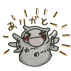 [LINEスタンプ] Thanks スタンプ