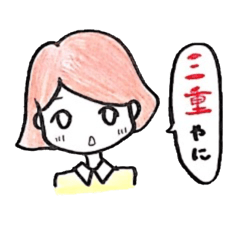 [LINEスタンプ] 三重弁彼女の画像（メイン）