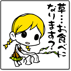 [LINEスタンプ] 迷惑メールを撃退だ！ 3の画像（メイン）