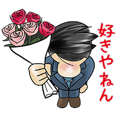 [LINEスタンプ] 関西弁 鼻でか兄さん まいど！Vol.2