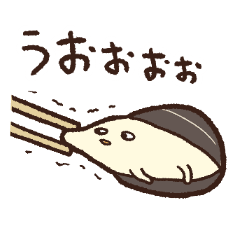 [LINEスタンプ] ひきこもれ！シジミマン2