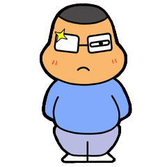 [LINEスタンプ] あっ君