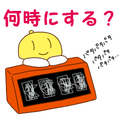 [LINEスタンプ] べる と ぽぽ