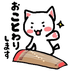 [LINEスタンプ] だじゃれにゃんこ☆に！！