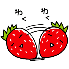 [LINEスタンプ] ほのぼの、苺さん。