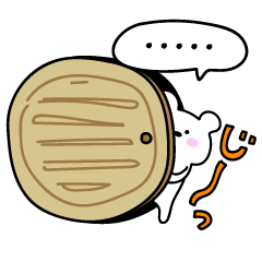 [LINEスタンプ] くまぶーの画像（メイン）