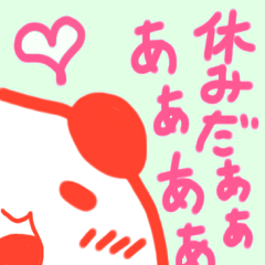 [LINEスタンプ] からーぱんだ