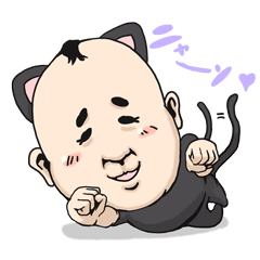 [LINEスタンプ] 萌えろ！！中年男子！の画像（メイン）