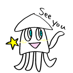 [LINEスタンプ] Blue Eyes Squid 008