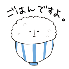 [LINEスタンプ] 喋るたべものスタンプの画像（メイン）