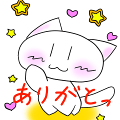[LINEスタンプ] 日常会話まんじゅう猫スタンプ