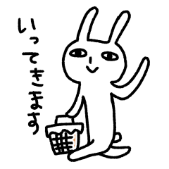 [LINEスタンプ] 目がほそいうさぎ