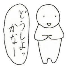 [LINEスタンプ] あろる（日常会話）