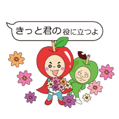 [LINEスタンプ] 文字打つのめんどップル～学生編～の画像（メイン）