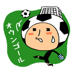 [LINEスタンプ] サカ坊