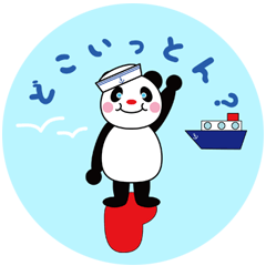 [LINEスタンプ] WE LOVE 神戸！