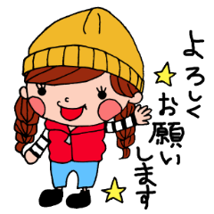 [LINEスタンプ] 女の子の敬語スタンプ