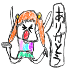 [LINEスタンプ] らくがきの世界の画像（メイン）