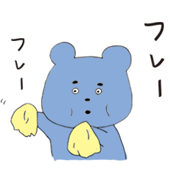 [LINEスタンプ] ダルグマ