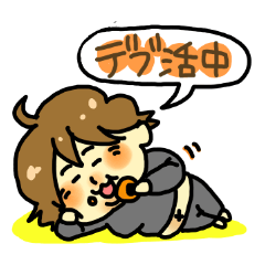 [LINEスタンプ] おばちゃんスタンプ【決定版】