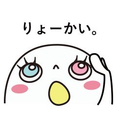 [LINEスタンプ] めだまちゃん。