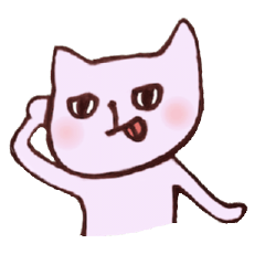 [LINEスタンプ] にゃーすん