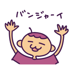 [LINEスタンプ] コミカルリアクションスタンプ