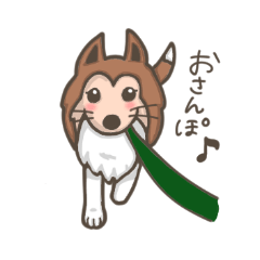 [LINEスタンプ] シェルティのチェスの画像（メイン）