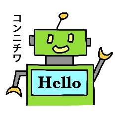 [LINEスタンプ] ポンコツロボットのスタンプ