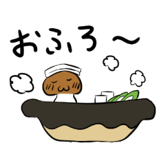 [LINEスタンプ] キノコブラザーズ