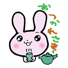 [LINEスタンプ] うさぎとりす時々さるの画像（メイン）