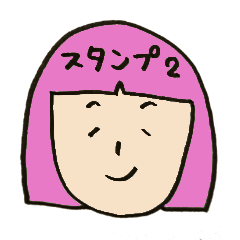 [LINEスタンプ] カラフルガールの日常2の画像（メイン）