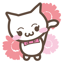 [LINEスタンプ] 猫のゆきの画像（メイン）