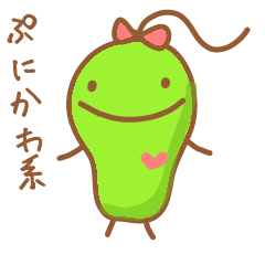 [LINEスタンプ] ぷにかわ系ミドリムシのスタンプの画像（メイン）