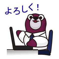 [LINEスタンプ] とどりんの日常☆